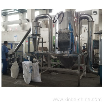 Super Fine Chemical Zinc Stearate Powder Pulverizer